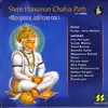  - Hanuman Chalisa