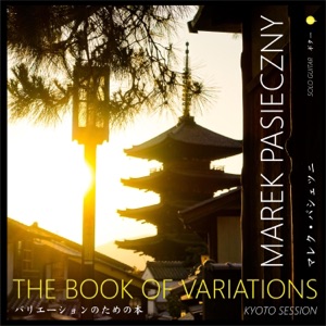Book of Variations (Kyoto Session) - EP