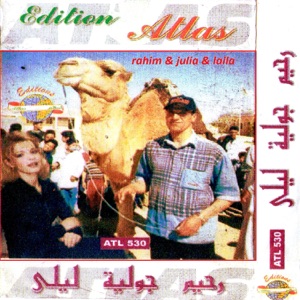 Sidi La Sidi