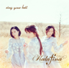 Ring Your Bell - EP - Kalafina