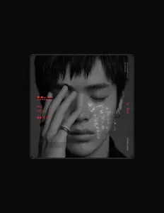Listen to 徐炳超, watch music videos, read bio, see tour dates & more!