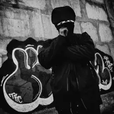 Listen to номер скрыт, watch music videos, read bio, see tour dates & more!