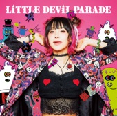 LiSA - LOSER 〜希望と未来に無縁のカタルシス〜