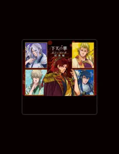 Nobuyuki Oda Charactor Voice Hiroshi Okamotoを聴いたり、ミュージックビデオを鑑賞したり、経歴やツアー日程などを確認したりしましょう！