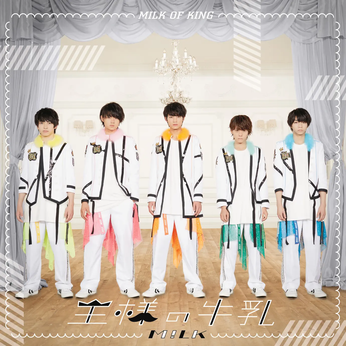 M!LK - Songs, Concert tickets & Videos