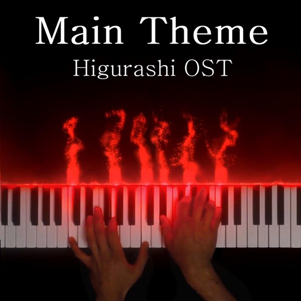 Main Theme (Higurashi No Naku Koro Ni Original Soundtrack