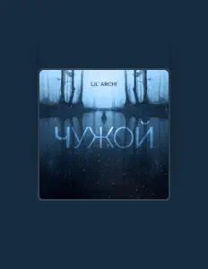 LIL' ARCHI을(를) 듣고, 뮤직 비디오를 보고, 약력을 읽고, 투어 일정 등을 확인하세요!