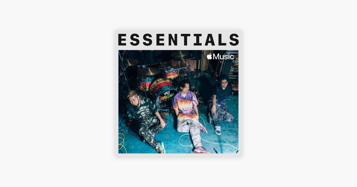 Apple Music 上的wanima 代表作