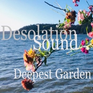Deepest Garden (feat. Jon Auer) - Single