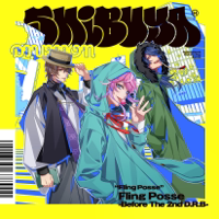 ヒプノシスマイク -D.R.B- (Fling Posse) - Fling Posse -Before The 2nd D.R.B- artwork