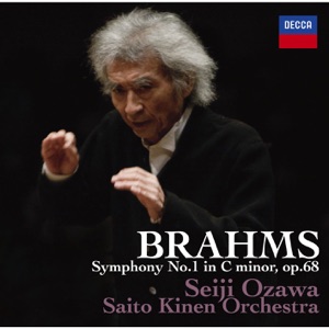 Brahms: Symphony No. 1 in C Minor, Op. 68