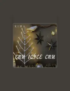 Listen to КІМА, watch music videos, read bio, see tour dates & more!
