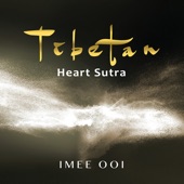 Tibetan Heart Sutra artwork