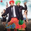 Santa Banta Pvt. Ltd.