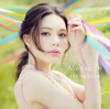 Message - EP - Rei Yasuda