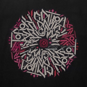 Tribulations / One Foot in Front - EP