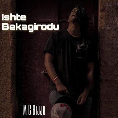 Ishte Bekagirodu - Single