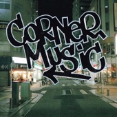 CORNER MUSIC artwork