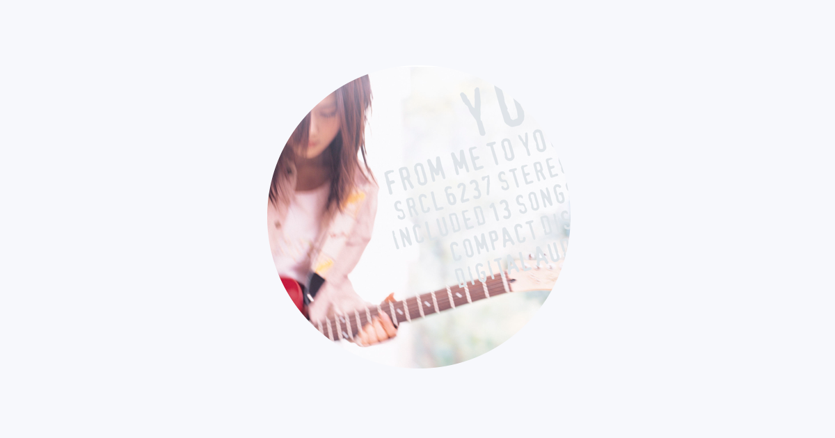 邦楽 FROM ME TO YOU/YUI YUI - From Me to You - Amazon.com Music