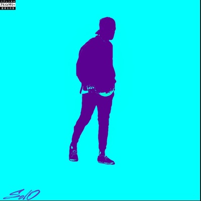 Think About Scene - Single