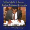 Bwana mchungaji wangu