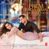 Prem Ratan Dhan Payo - Palak Muchhal