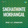 K. J. Yesudas - Pookkaalam