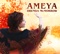 Ganeshaya - Brenda McMorrow lyrics