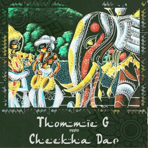 Cheekha Dar