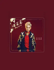 Poslechněte si interpreta Puroro, sledujte hudební videa, přečtěte si životopis, podívejte se na data turné a další informace.