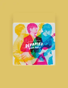 Listen to Depapeko (Kotaro Oshio x Depapepe), watch music videos, read bio, see tour dates & more!