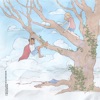Imagination - Single
