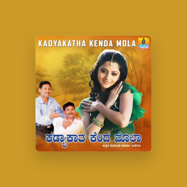 Kaagal's avatar