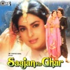 Saajan Ka Ghar (Original Motion Picture Soundtrack)