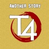 Another Story - EP