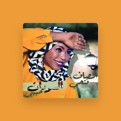 Listen to انصاف فتحي, watch music videos, read bio, see tour dates & more!