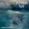 Drakaena Scythia EP, 2016