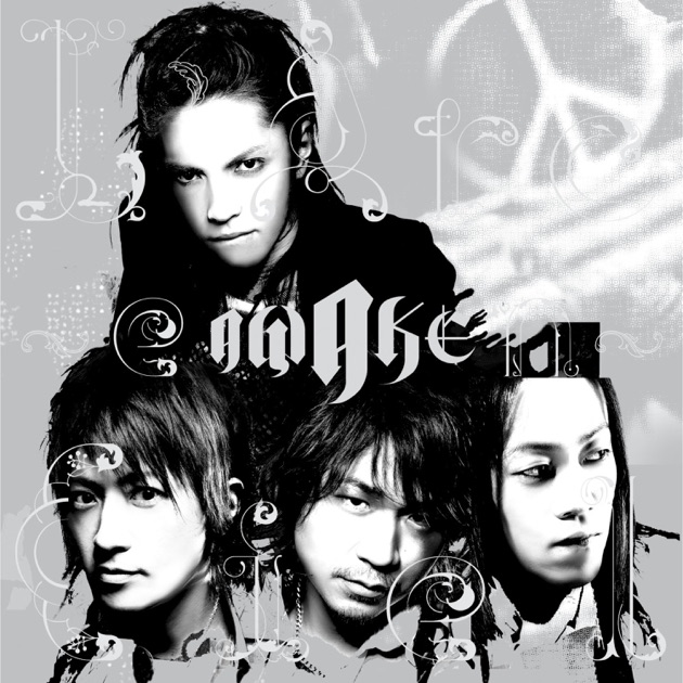 The Best of L'Arc-en-Ciel c/w - Album by L'Arc〜en〜Ciel