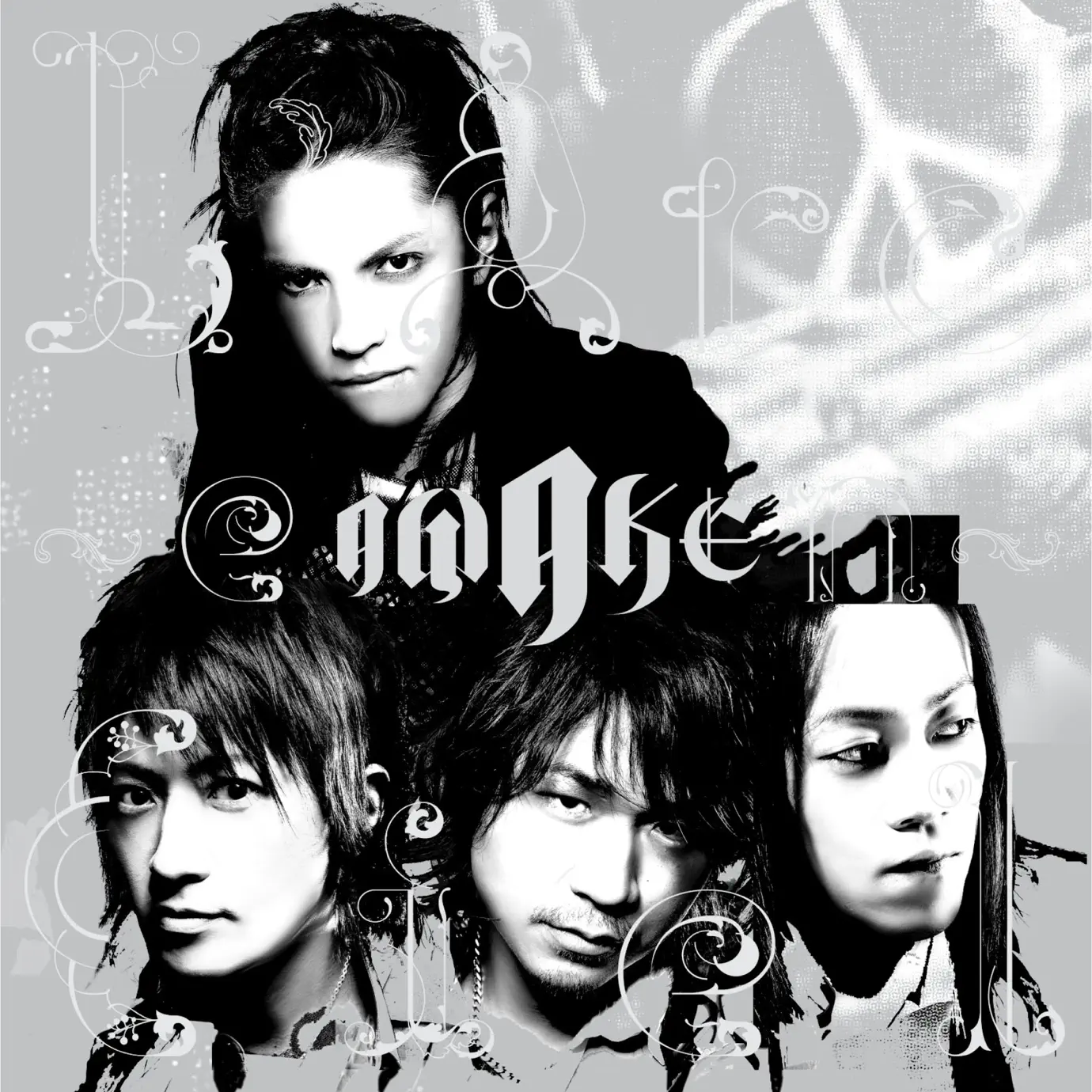 L'Arc〜en〜Ciel - Songs, Concert tickets & Videos