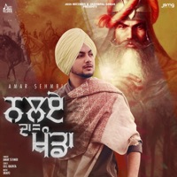 Nalua Da Khanda - Single - Amar Sehmbi