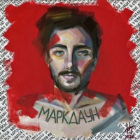 МАРКДАУН - TILMIL