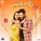 Brotheru Brotheru - Kaala Bhairava lyrics