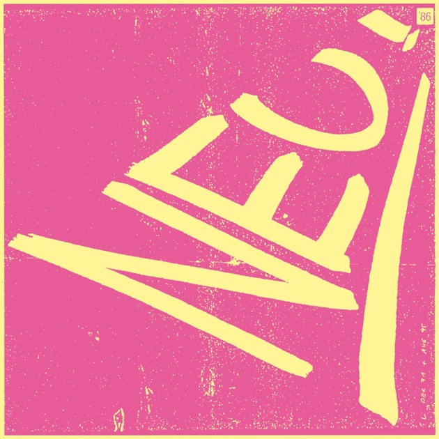 Neu! 2 - Neu!のアルバム - Apple Music