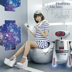 E.I.E.N Voyage