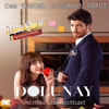 Dolunay (Orijinal Dizi Müzikleri) - Cem Tuncer & Ercüment Orkut