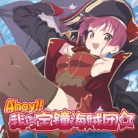 Ahoy 我ら宝鐘海賊団 Single By Artist Houshou Marine J Pop Music Muzicfanatic The Best In New Music Songs Albums Videos More