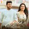Bhalegundi Baalaa - Mickey J Meyer, Penchal Das & Nutana Mohan lyrics