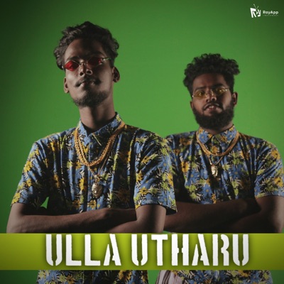 Ulla Utharu - Single