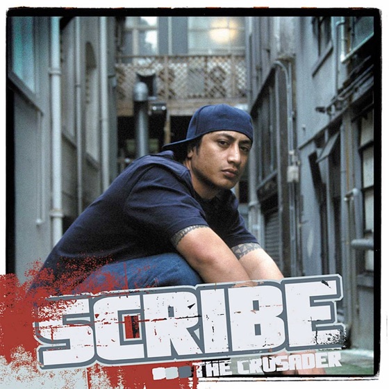 Cover artwork for Stand Up