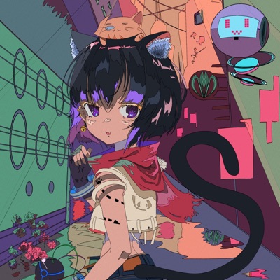 Ryoko (feat. Lewis) - Single